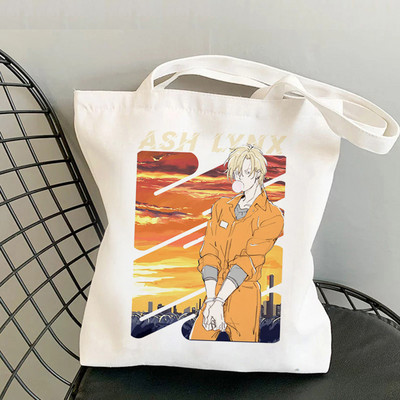 Banana Fish torba za kupovinu torba za recikliranje torba od pamučne jute platnena torba tkana vrećica cabas sacolas