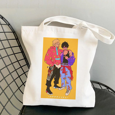 Banana Fish torba za kupovinu torba za recikliranje torba od pamučne jute platnena torba tkana vrećica cabas sacolas