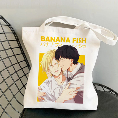 Banana Fish torba za kupovinu torba za recikliranje torba od pamučne jute platnena torba tkana vrećica cabas sacolas