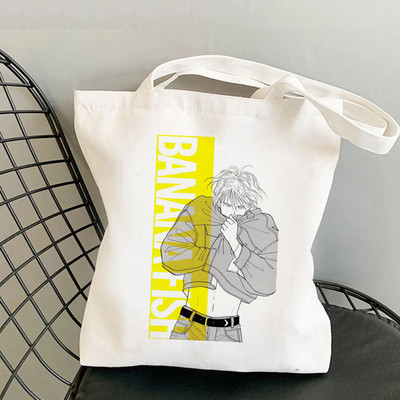 Banana Fish torba za kupovinu torba za recikliranje torba od pamučne jute platnena torba tkana vrećica cabas sacolas