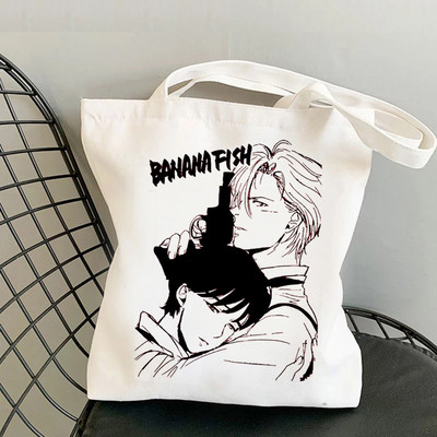 Banana Fish torba za kupovinu torba za recikliranje torba od pamučne jute platnena torba tkana vrećica cabas sacolas
