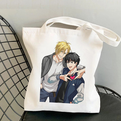 Banana Fish torba za kupovinu torba za recikliranje torba od pamučne jute platnena torba tkana vrećica cabas sacolas
