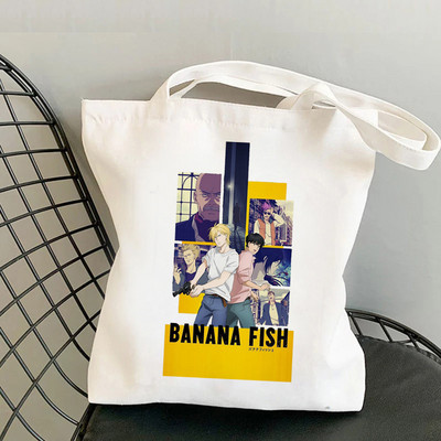 Banana Fish torba za kupovinu torba za recikliranje torba od pamučne jute platnena torba tkana vrećica cabas sacolas