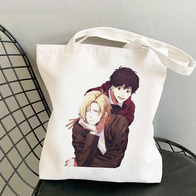 Banana Fish torba za kupovinu torba za recikliranje torba od pamučne jute platnena torba tkana vrećica cabas sacolas