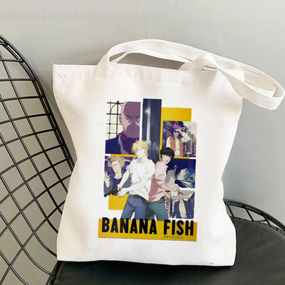 Banana Fish torba za kupovinu torba za recikliranje torba od pamučne jute platnena torba tkana vrećica cabas sacolas