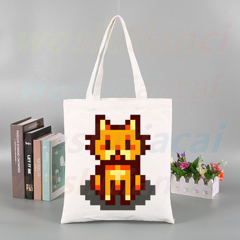 Stardew Valley Gaming Chicken Canvas Bag Casual μεγάλες τσάντες χεριού για γυναίκες Γυναικείες τσάντες αγορών Εκτύπωση τσάντα μεγάλης χωρητικότητας