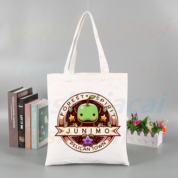 Stardew Valley Gaming Chicken Canvas Bag Casual μεγάλες τσάντες χεριού για γυναίκες Γυναικείες τσάντες αγορών Εκτύπωση τσάντα μεγάλης χωρητικότητας