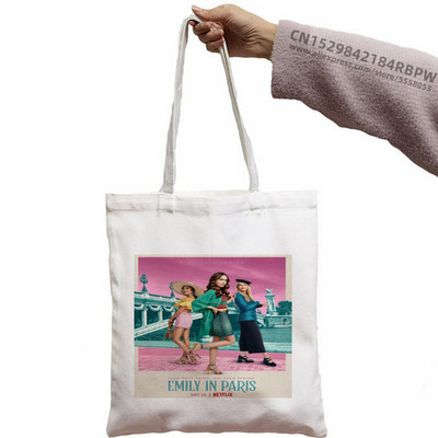 Emily In Paris Platnena kreativna mala torbica za kovanice Smiješna jednostavna torbica za kovanice za muškarce i žene Modni stil Slatki korejski trend