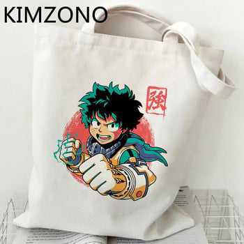 My Hero Academia Bakugo τσάντα αγορών shopper tote επαναχρησιμοποιήσιμη τσάντα bolsas de tela τσάντα τσάντα cabas από γιούτα πτυσσόμενο υφασμάτινο σάκο tissu