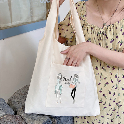 Ženske kupovne torbe Platnena torba Putnička torba Velike ručne torbe Best Friends Prijenosna torba za kupnju na jedno rame