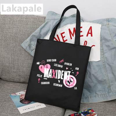 Torba Maxident Modni ispis velikog kapaciteta Ručna traka Ženska platnena torba Studentska torba za kupovinu Torbe na rame