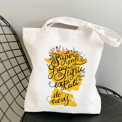 Shopper Mary Poppins Quote Over Outline Kawaii torba Harajuku ženska torba za kupnju Platnena shopping torba Tote Bag Ženska torba na rame