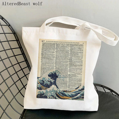 Γυναικείες λάτρεις της τσάντας Shopper Τσάντα βάτραχου Tarot με τυπωμένη τσάντα Kawaii Harajuku Shopping Canvas Shopper Τσάντα για κορίτσι Τσάντα Tote Shoulder Lady Bag