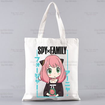 Spy X Family Shopper τσάντα εκτύπωσης σε καμβά Anime Kawaii Anya Forger Tote Τσάντες Τσάντες SPYFAMILY Γυναικείες τσάντες Harajuku Shoulder Bag