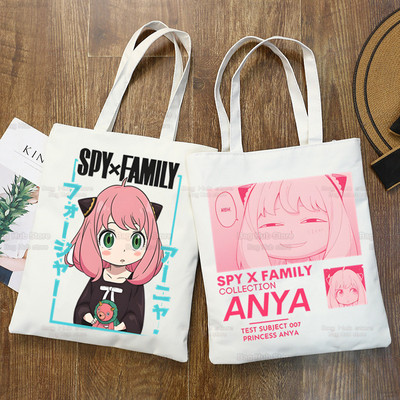 Spy X Family Shopper Bag Print Kanvas Anime Kawaii Anya Forger Tote Bag Rokassomas SPYFAMILY sieviešu soma Harajuku plecu somas