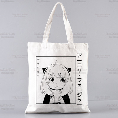 Spy X Family Shopper Geanta Print Canvas Anime Kawaii Anya Forger Genți de mână Genți de mână SPYFAMILY Genți de femei Harajuku Genți de umăr