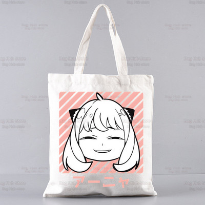 Spy X Family Shopper Geanta Print Canvas Anime Kawaii Anya Forger Genți de mână Genți de mână SPYFAMILY Genți de femei Harajuku Genți de umăr