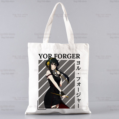 Spy X Family Shopper Geanta Print Canvas Anime Kawaii Anya Forger Genți de mână Genți de mână SPYFAMILY Genți de femei Harajuku Genți de umăr