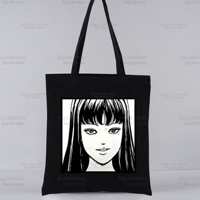 Junji Ito Geantă de cumpărături reutilizabilă Genți de tote din pânză cu anime de groază