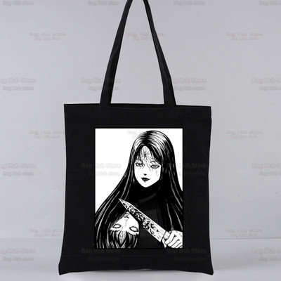 Junji Ito Geantă de cumpărături reutilizabilă Genți de tote din pânză cu anime de groază