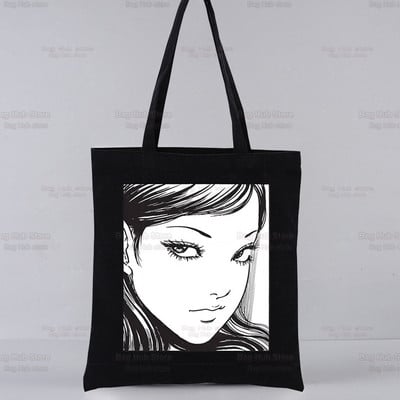 Junji Ito Geantă de cumpărături reutilizabilă Genți de tote din pânză cu anime de groază
