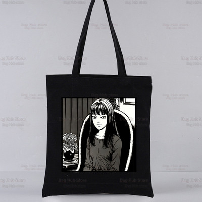 Junji Ito Geantă de cumpărături reutilizabilă Genți de tote din pânză cu anime de groază