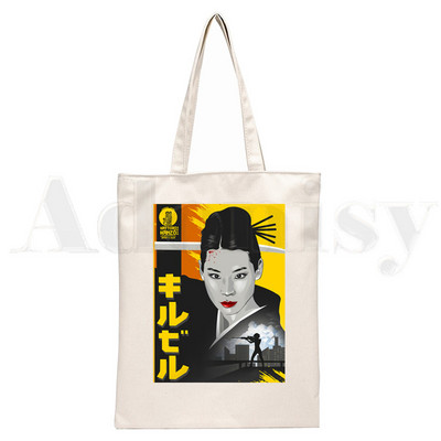 Kill Bill Ninja Hattori Hanzo Graphic Cartoon Print Genți de cumpărături Fete Fashion Casual Pacakge Hand Geantă