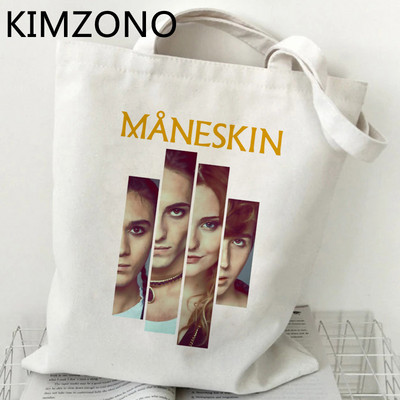 Maneskin torba za kupovinu bolsa shopper bolso ručna torba višekratna torba za recikliranje torba sac cabas jute sacola shoping grab
