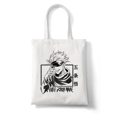 Anime Jujutsu Kaisen Γυναικείες τσάντες Harajuku Y2k Shopping Bag Καμβά Τσάντα Shopper Επαναχρησιμοποιήσιμη Τσάντα Tote Τσάντες Τσάντα ώμου Πτυσσόμενη