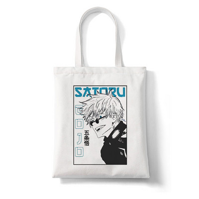 Anime Jujutsu Kaisen Γυναικείες τσάντες Harajuku Y2k Shopping Bag Καμβά Τσάντα Shopper Επαναχρησιμοποιήσιμη Τσάντα Tote Τσάντες Τσάντα ώμου Πτυσσόμενη