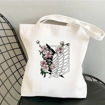 Τσάντα αγορών Graphic Tote Harajuku Shingeki No Kyojin Shopper Τσάντα Γυναικεία πάνινη τσάντα ώμου Eco Καμβά τσάντα tote μεγάλης χωρητικότητας