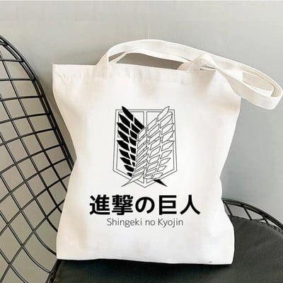 Pirkinių krepšys Grafinis krepšys Harajuku Shingeki No Kyojin Shopper Bag Moteriškas drobinis pečių krepšys Eco Didelės talpos drobinis krepšys
