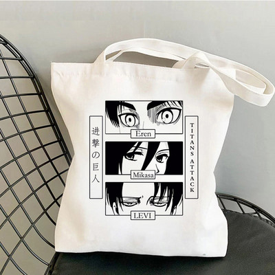 Pirkinių krepšys Grafinis krepšys Harajuku Shingeki No Kyojin Shopper Bag Moteriškas drobinis pečių krepšys Eco Didelės talpos drobinis krepšys