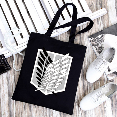 Pirkinių krepšys Grafinis krepšys Harajuku Shingeki No Kyojin Shopper Bag Moteriškas drobinis pečių krepšys Eco Didelės talpos drobinis krepšys