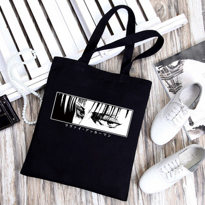 Pirkinių krepšys Grafinis krepšys Harajuku Shingeki No Kyojin Shopper Bag Moteriškas drobinis pečių krepšys Eco Didelės talpos drobinis krepšys