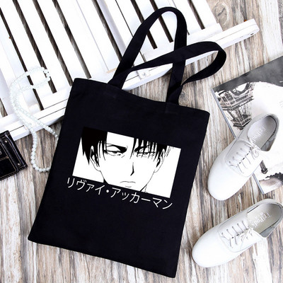 Pirkinių krepšys Grafinis krepšys Harajuku Shingeki No Kyojin Shopper Bag Moteriškas drobinis pečių krepšys Eco Didelės talpos drobinis krepšys
