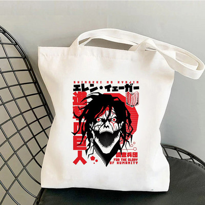 Pirkinių krepšys Grafinis krepšys Harajuku Shingeki No Kyojin Shopper Bag Moteriškas drobinis pečių krepšys Eco Didelės talpos drobinis krepšys