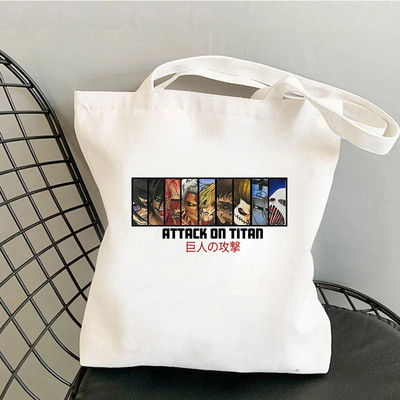 Pirkinių krepšys Grafinis krepšys Harajuku Shingeki No Kyojin Shopper Bag Moteriškas drobinis pečių krepšys Eco Didelės talpos drobinis krepšys