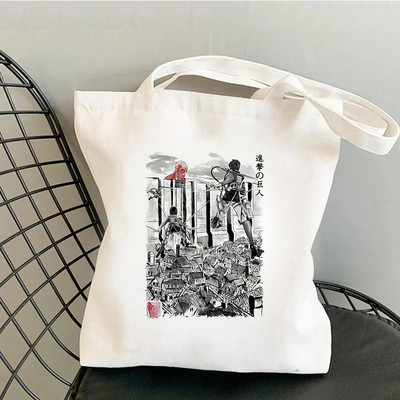 Pirkinių krepšys Grafinis krepšys Harajuku Shingeki No Kyojin Shopper Bag Moteriškas drobinis pečių krepšys Eco Didelės talpos drobinis krepšys