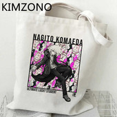 Danganronpa τσάντα για ψώνια παντοπωλείο βαμβακερή shopper καμβά μπόλσα τσάντα bolsas επαναχρησιμοποιήσιμες πτυσσόμενες καμπάνες από γιούτα