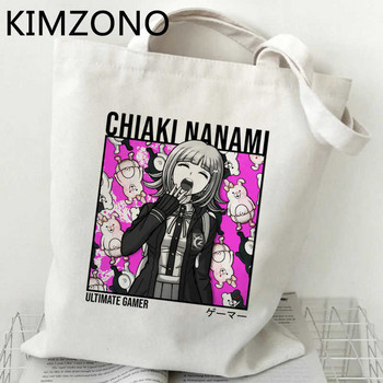 Danganronpa τσάντα για ψώνια παντοπωλείο βαμβακερή shopper καμβά μπόλσα τσάντα bolsas επαναχρησιμοποιήσιμες πτυσσόμενες καμπάνες από γιούτα