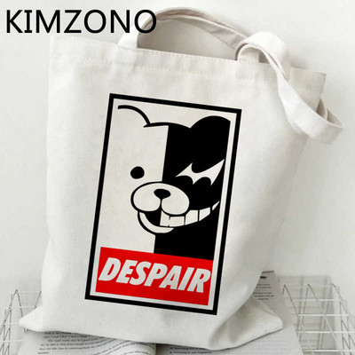 Danganronpa τσάντα για ψώνια παντοπωλείο βαμβακερή shopper καμβά μπόλσα τσάντα bolsas επαναχρησιμοποιήσιμες πτυσσόμενες καμπάνες από γιούτα