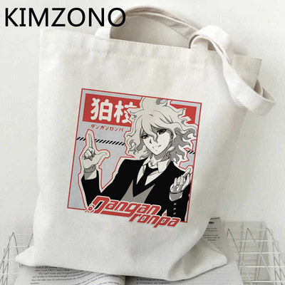 Danganronpa τσάντα για ψώνια παντοπωλείο βαμβακερή shopper καμβά μπόλσα τσάντα bolsas επαναχρησιμοποιήσιμες πτυσσόμενες καμπάνες από γιούτα