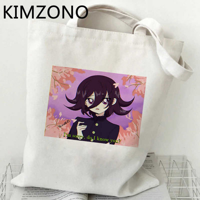 Danganronpa τσάντα για ψώνια παντοπωλείο βαμβακερή shopper καμβά μπόλσα τσάντα bolsas επαναχρησιμοποιήσιμες πτυσσόμενες καμπάνες από γιούτα