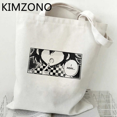 Danganronpa τσάντα για ψώνια παντοπωλείο βαμβακερή shopper καμβά μπόλσα τσάντα bolsas επαναχρησιμοποιήσιμες πτυσσόμενες καμπάνες από γιούτα