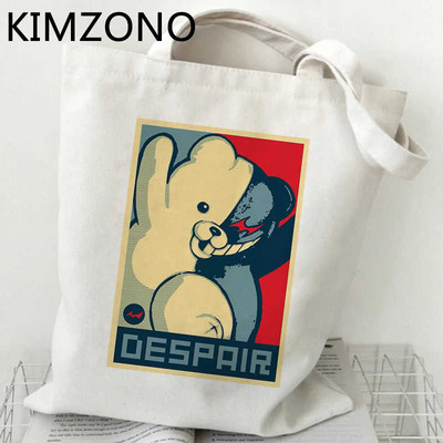 Danganronpa τσάντα για ψώνια παντοπωλείο βαμβακερή shopper καμβά μπόλσα τσάντα bolsas επαναχρησιμοποιήσιμες πτυσσόμενες καμπάνες από γιούτα