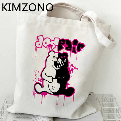 Danganronpa τσάντα για ψώνια παντοπωλείο βαμβακερή shopper καμβά μπόλσα τσάντα bolsas επαναχρησιμοποιήσιμες πτυσσόμενες καμπάνες από γιούτα