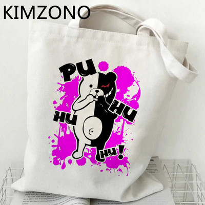 Danganronpa τσάντα για ψώνια παντοπωλείο βαμβακερή shopper καμβά μπόλσα τσάντα bolsas επαναχρησιμοποιήσιμες πτυσσόμενες καμπάνες από γιούτα