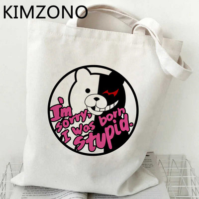 Danganronpa τσάντα για ψώνια παντοπωλείο βαμβακερή shopper καμβά μπόλσα τσάντα bolsas επαναχρησιμοποιήσιμες πτυσσόμενες καμπάνες από γιούτα