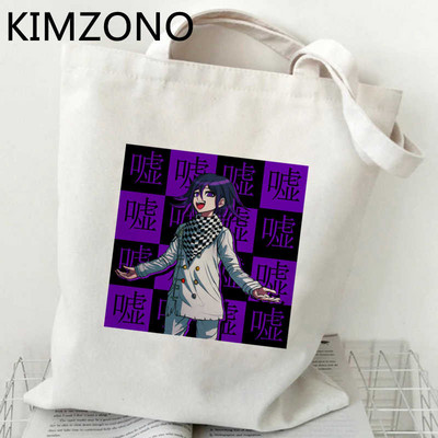 Danganronpa τσάντα για ψώνια παντοπωλείο βαμβακερή shopper καμβά μπόλσα τσάντα bolsas επαναχρησιμοποιήσιμες πτυσσόμενες καμπάνες από γιούτα
